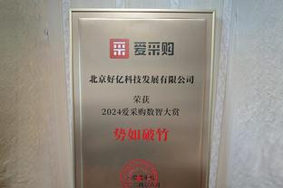 京多安单赛季各项赛事送出10次助攻，职业生涯首次做到